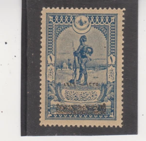 TURKEY Scott # 584 MNH Black Overprint Sentry at Beersheba 1919 - Picture 1 of 1