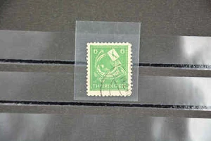 K10/2 All. Bes. SBZ Thüringen 95A PF XVI gestempelt billigst gerechnet MW 30,- - Picture 1 of 1