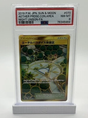 2019 Pokémon Japanese Aether Paradise Conversion Area 070/055 Night Unison PSA 8 - Image 1 of 3