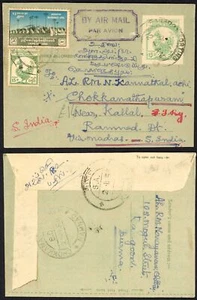 Papelería mejorada Birmania - Imagen 1 de 1