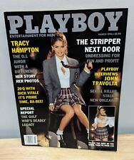 Playboy Magazine March 1996 Amara Ann Dunae Cover & Priscilla Taylor Centerfold