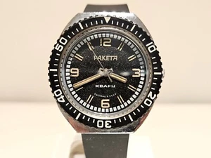VINTAGE RARE COLLECTIBLE USSR SPORT DIVER STYLE QUARTZ MEN'S WATCH "RAKETA" - Picture 1 of 8