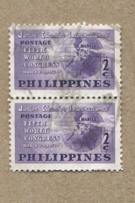Lote de 2. FILIPINAS V Congreso Mundial Junior 1950. SELLOS POSTALES 2¢ Foto 1 de 2