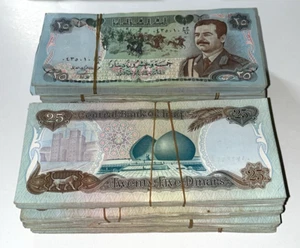 Iraq 1986 25 Dinars P-73 Saddam Millitary Uniform Bundle (100 Pcs) HIGH GRADE - Picture 1 of 3