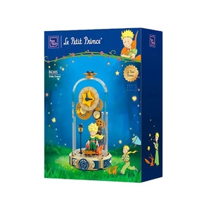 Le Petit Prince Pantasy Time Travel 19cm - a construire - Picture 1 of 3