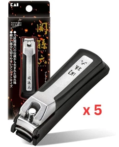 5 x KAI Seki Magoroku Type101S Compact Nail Clipper Curved, Made in Japan - Picture 1 of 5