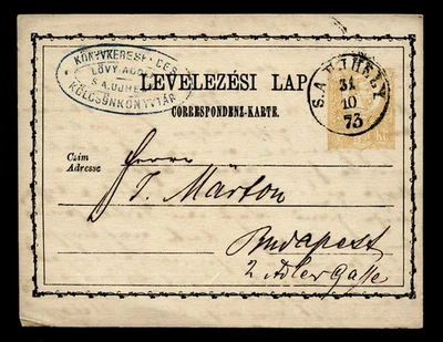 TARJETA POSTAL HUNGRÍA 2KR cds S.A. THELY 1873 Foto 1 de 4