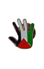 Give A Hand To Palestine Pin Badge - Palestinian Solidarity Free Gaza