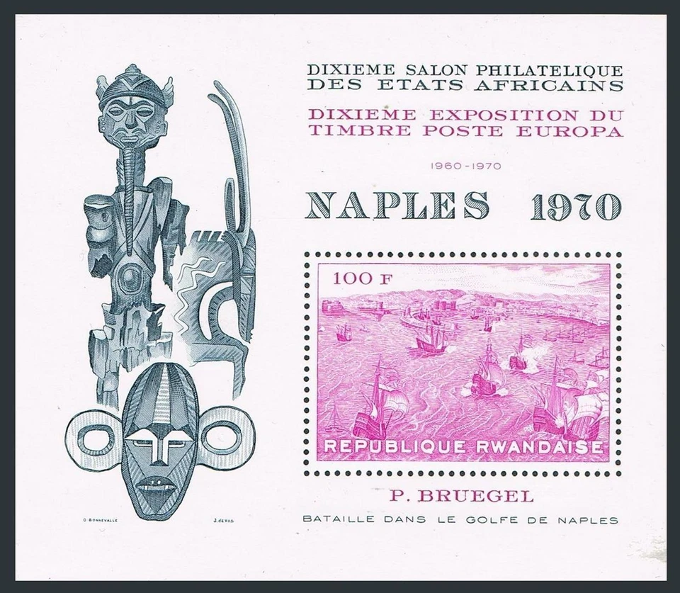 Rwanda 334,MNH.Mi 375 Bl.24A. Fleet in Bay of Naples,Peter Brueghel.NAPLES-1970 - Image 1 of 1