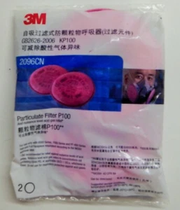 3M P100 Atemschutzfilter 2096, 1 Paar, - Bild 1 von 1