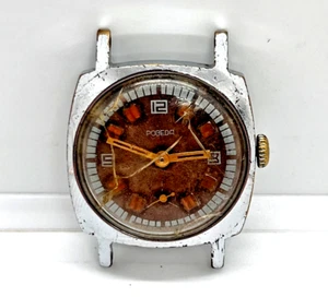 Uhr Pobeda Vintage Selten UdSSR Herren Serviced Soviet Wris Original Militär Retro - Bild 1 von 24