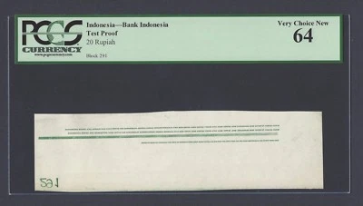 Indonesia - Bank Indonesia  20 Rupiah Test Proof Vignette  Uncirculated  - Image 1 of 2