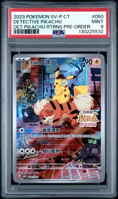 PSA 9 MINT Chinese Detective Pikachu 050/S-P Full Art Pre Order Promo Pokémon - Image 1 of 3
