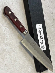 Tsunehisa Aogami Super Kuro Tsutime Polished Santoku 180mm 🇯🇵 Red Pakka Handle - Bild 1 von 16