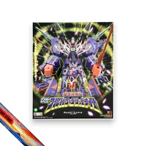 Good Smile Company THE GATTAI DX Full Power Grid Knight Figur Gridman Universum - Bild 1 von 17