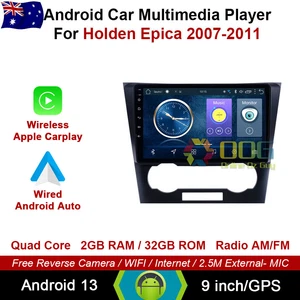 9” Android 13 Auto Carplay Car head unit stereo GPS For Holden Epica 07-2011 - Picture 1 of 1