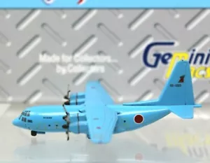 Gemini Macs C-130H Hercules JASDF LTD 1/400 Model #05-1085 VHTF #D-17 - Picture 1 of 11
