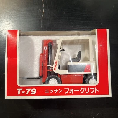 1:24 DIAPET YONEZAWA T-79 T79 NISSAN 25 FORKLIFT FORK LIFT TRUCK New In Box NIB - Image 1 of 4