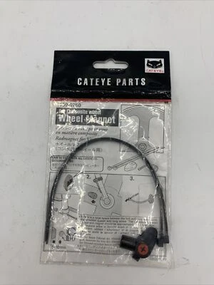 Cateye Wheel Magnet for Composite Wheel #169-9760 - Image 1 of 2