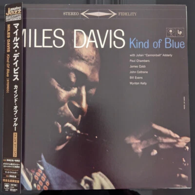 Miles Davis ‎– Kind Of Blue (2020, Japan Import, 180g Limited Edition LP) Sealed - Image 1 of 2