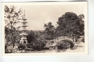 Real Photo Postcard Moanalua Gardens Honolulu HI - Bild 1 von 1