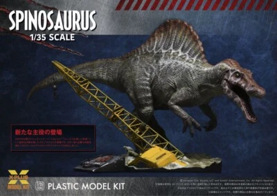 1:35 Spinosaurus from Jurassic Park scale model kit by X-Plus - Image 1 of 4