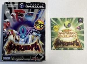 Tested Nintendo GameCube Pokemon Colosseum Celebi Bonus Disc Set - Picture 1 of 22