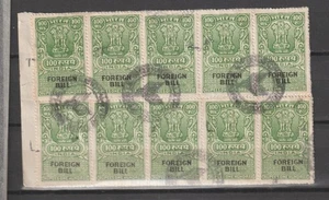 India Revenue Stamp Fiscal Timbre Fiscaux Taxpaids Foreign Bill block on paper - Picture 1 of 1