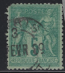 PAR-33-2-4 Paris: Rare cachet d'essai Paris Départ sur n°75 - Bild 1 von 1