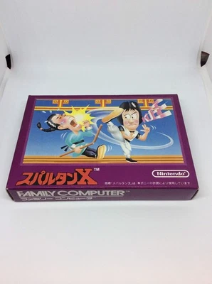 Spartan X Kung Fu [Japan Import] (Famicom) (Pre-Played - Game Only) - Image 1 of 4