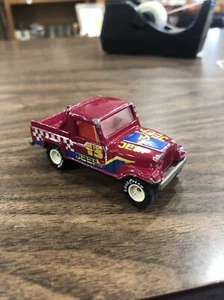 Hot Wheels 1982 Real Riders Jeep Scrambler, No. 9547 - Picture 1 of 10