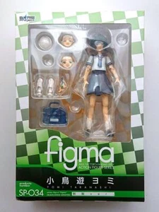 Figma Black Rock Shooter Yomi Takanashi School Uniform ver. SP-034 / Max Factory - Picture 1 of 5