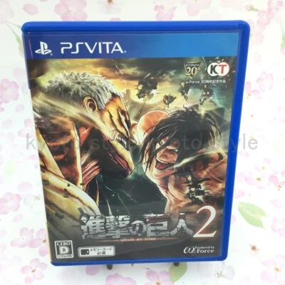 USED PS Vita Attack on Titan 2 KOEI TECMO GAMES VLJM-38088 PSV 04381JAPAN IMPORT - Image 1 of 4