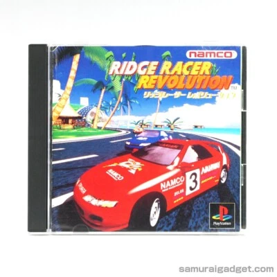 Ridge Racer Revolution PS1 [Japanese NTSC-J] PlayStation 1 BANDAI NAMCO 1995 - Image 1 of 4