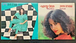 LOT OF 2 OFRA HAZA LP ISRAEL ALBUM 12'' LET'S TALK & ALIVE/ HAI / עפרה חזה / חי - Imagen 1 de 6