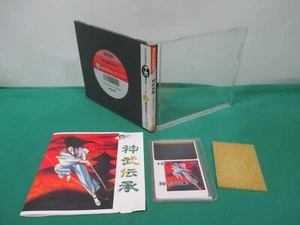 NEC PCEngine HuCARD -- JINMU DENSHO -- JAPAN. GAME. Work. 11074 - Picture 1 of 10