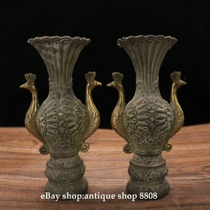 8" 2pcs China Brass Bronze Dynasty Bird peacock peafowl Flower Bottle Vase Pair - Picture 1 of 9