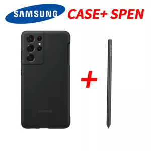 Custodia originale Samsung Galaxy S21 Ultra 5G in silicone con penna stilo S Pen - Foto 1 di 8