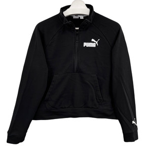 Las mejores ofertas en Sudaderas PUMA Negro para Mujeres | eBay