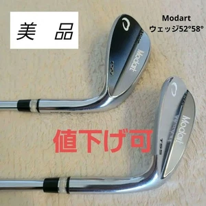Modart Mwc T55 Wedge 52 58 - Picture 1 of 5