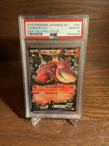 PSA 10 Pokemon Japanese Best of XY Camerupt EX 012/171 - Bild 1 von 2