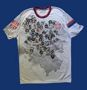 ARDU Western SERBIA region soccer players football jersey - Bild 1 von 6