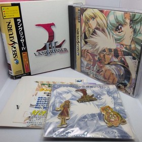 [Bonus Included] Langrisser IV Special Package Edition Sega Saturn
