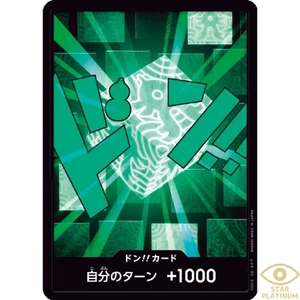 DON !! Card ODYSSEY Japanese ONE PIECE Card The Best Vol.2 - NM - Picture 1 of 5