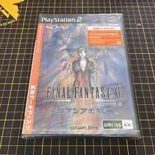 Final Fantasy XI Chains of Promathia Expansion Pac Playstation2 Japan 2004