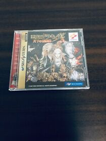 Sega Saturn Akumajou Dracula X Gekka no Yasoukyoku SS Japan T-9527G KONAMI 