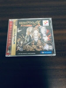 Sega Saturn Akumajou Dracula X Gekka no Yasoukyoku SS Japan T-9527G KONAMI - Picture 1 of 5