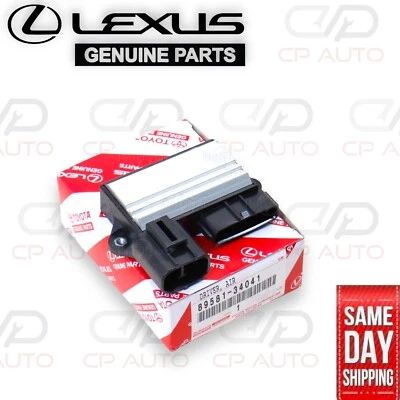 08 - 14 LEXUS LX570 5.7L AIR INJECTION CONTROL DRIVER COMPUTER MODULE OEM NEW - Image 1 of 4