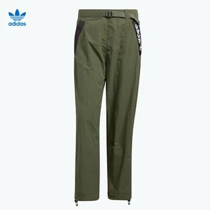 Adidas Originals Adventure Trail Pants / Base Green GD5586 Men's Size Large - Picture 1 of 6