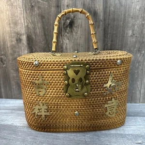 Vintage Asian Style 1950s 60s Wicker Basket Handbag Purse Bamboo Handle Brass - Picture 1 of 24